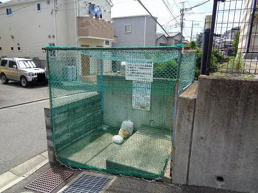 ゴミ捨て場
