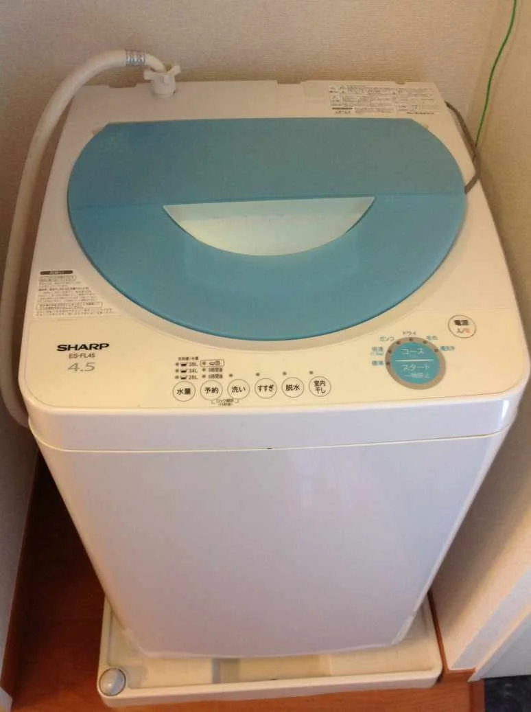 現状優先　洗濯機