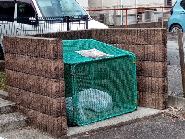 ゴミ置場