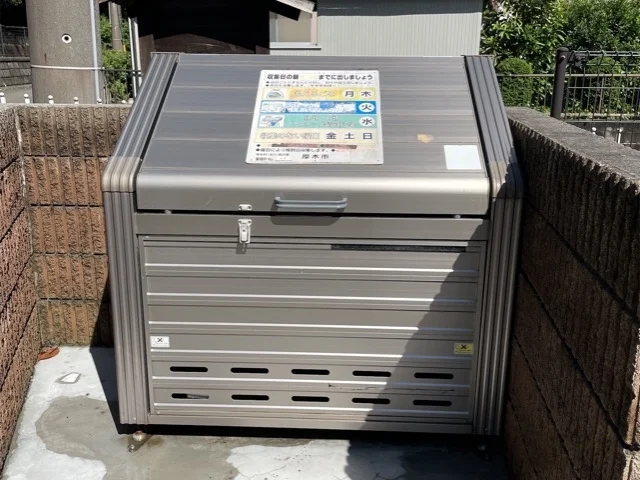 ゴミ置場