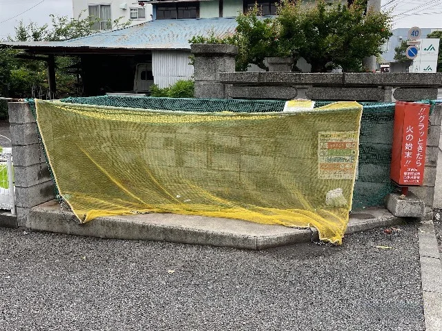 ゴミ置場