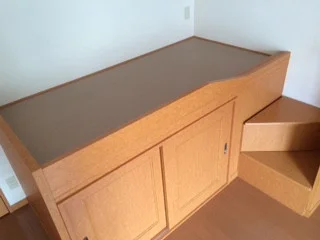 現況優先