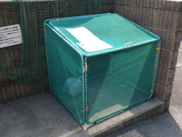 ゴミ置場