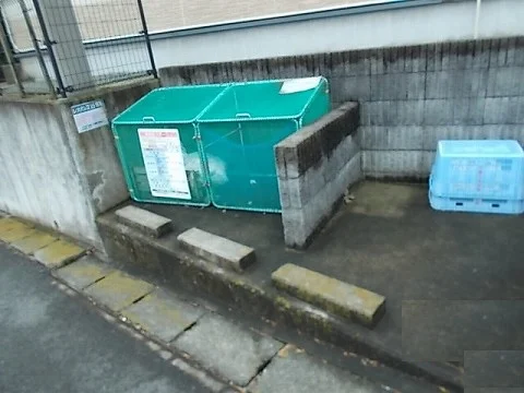 ゴミ捨て場
