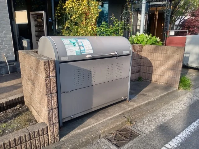 ゴミ置場