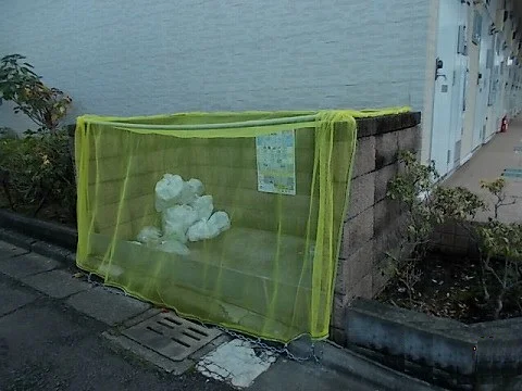 ゴミ捨て場
