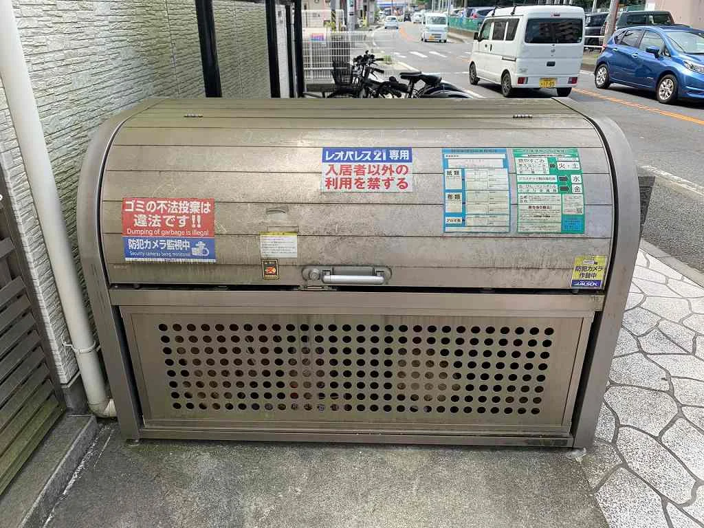 ゴミ置き場です。
