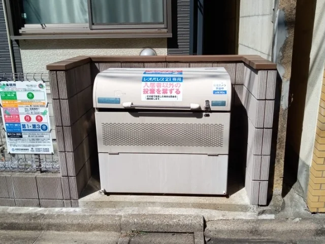 シューズボックス