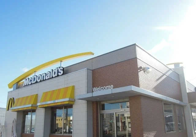 マクドナルド４５４八戸西店まで950m