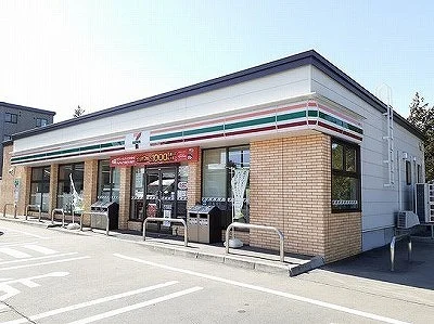 セブンイレブン東8条南12丁目まで300m