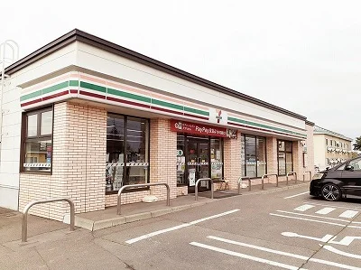 セブンイレブンまで550m