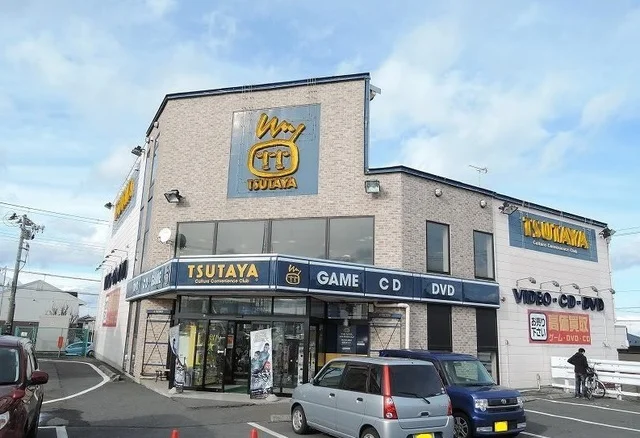 ＴＳＵＴＡＹＡ八戸湊高台店まで1400m
