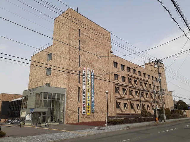 千歳市役所まで750m