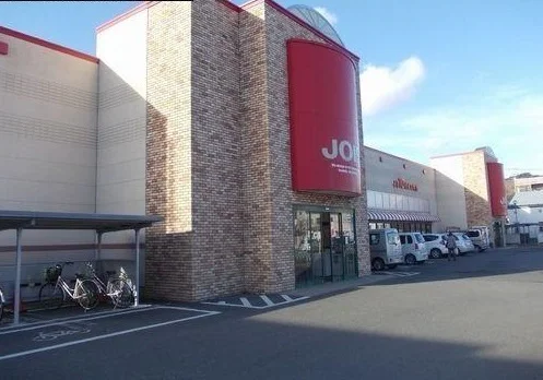 ジョイス中の橋店まで2800m