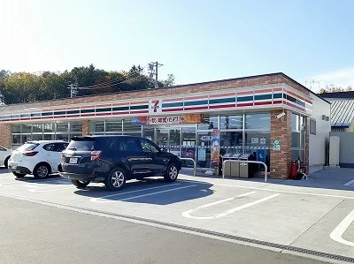 セブン北見大町店まで450m
