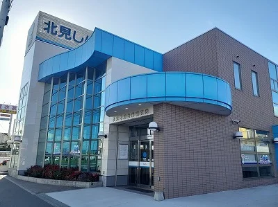 北見信用金庫　東支店まで600m