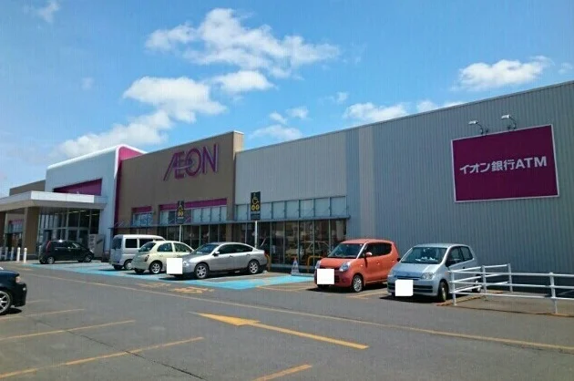 イオン田向店まで700m