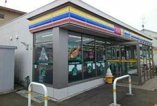 ミニストップ十和田北里大学前店まで400m