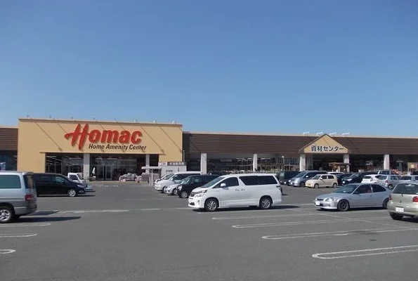 DCMホーマック三沢店まで1500m
