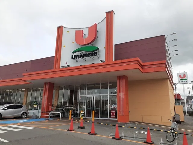 ユニバース松原店まで987m