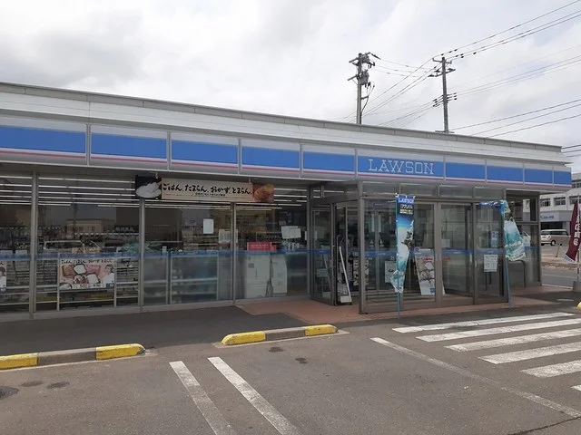 ローソン弘前中野四丁目店まで792m