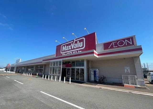 マックスバリュ上江別まで1300m