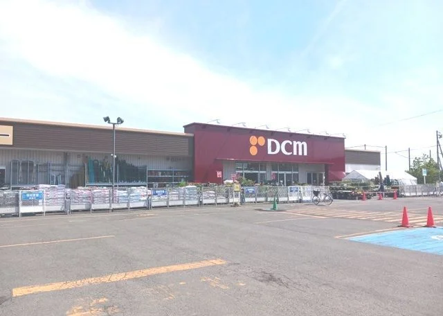 ＤＣＭ上江別まで1200m