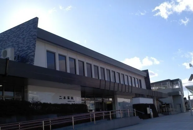 二本松駅まで2400m