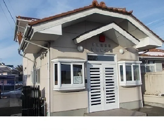 長岡駐在所まで850m