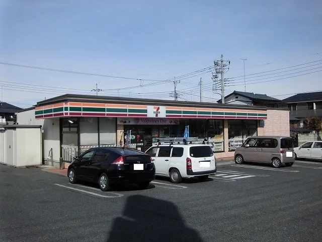 セブンイレブン河内町奈坪台店まで350m