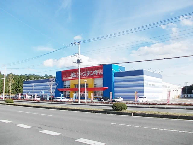 ケーズデンキ今市店まで700m