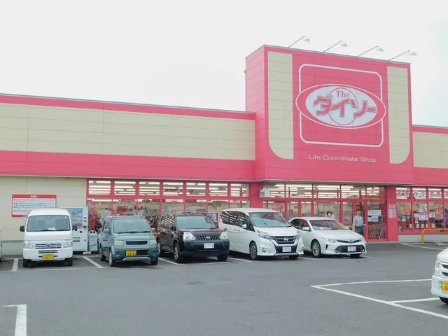 ファミリーマートまで1000m