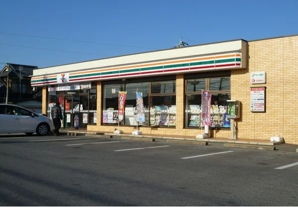 セブンイレブン北之幸谷店まで750m