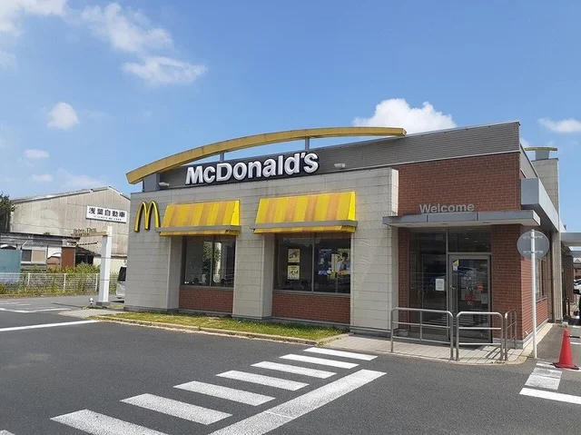 マクドナルドまで650m