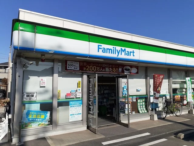 ファミリーマート千葉矢作町店まで382m
