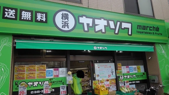 ヤオソクまで700m