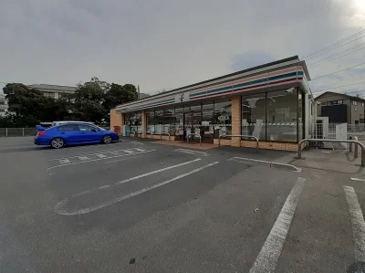 セブンイレブン太田市八幡町店まで700m