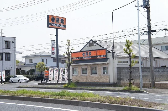 吉野家　16号線東大宮店まで650m