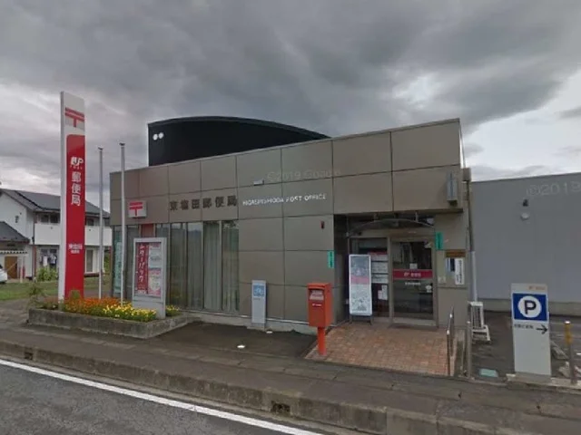 東塩田郵便局まで800m