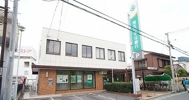 埼玉りそな銀行まで750m