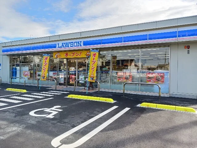 ローソン長野松代紺屋町店まで600m