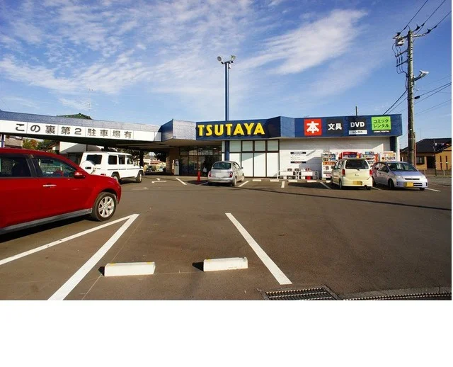 TSUTAYA雀宮店まで450m