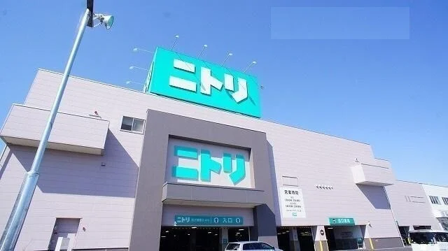 ニトリ熊谷店まで950m