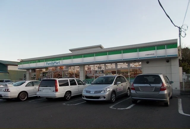 ファミリーマート中町店まで350m