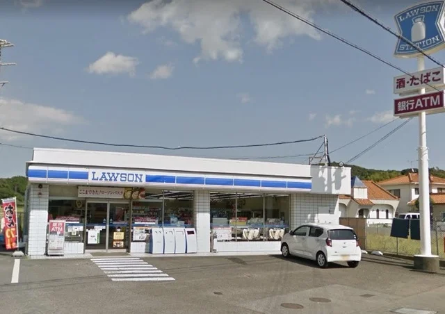 ローソン 菊川下平川店まで550m