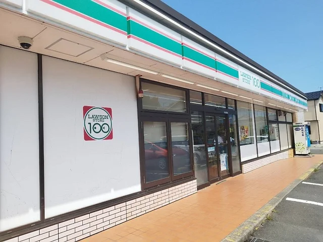 ローソンストア100まで300m