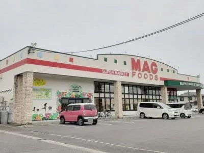 マグフーズ 中島店まで300m