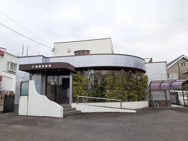 杉浦歯科医院まで180m