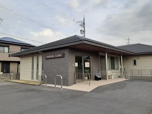 原田医院まで500m