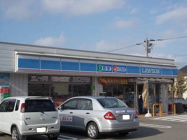 ローソンまで450m